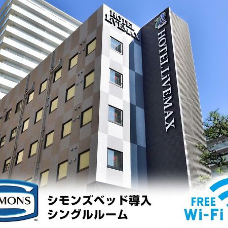 Hotel Livemax Toyosu-Ekimae Токио Екстериор снимка