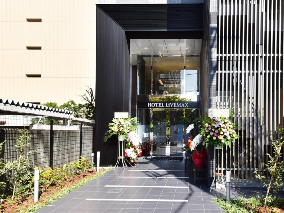Hotel Livemax Toyosu-Ekimae Токио Екстериор снимка