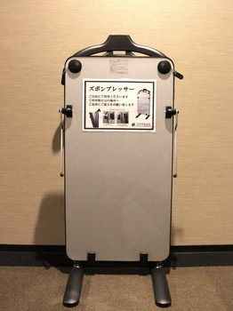 Hotel Livemax Toyosu-Ekimae Токио Екстериор снимка