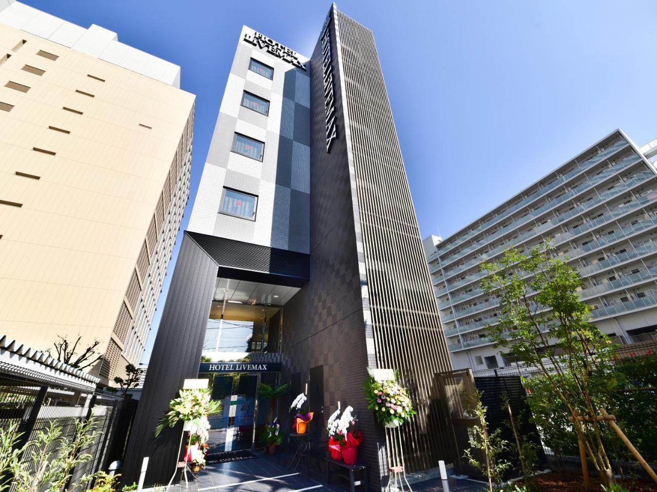 Hotel Livemax Toyosu-Ekimae Токио Екстериор снимка