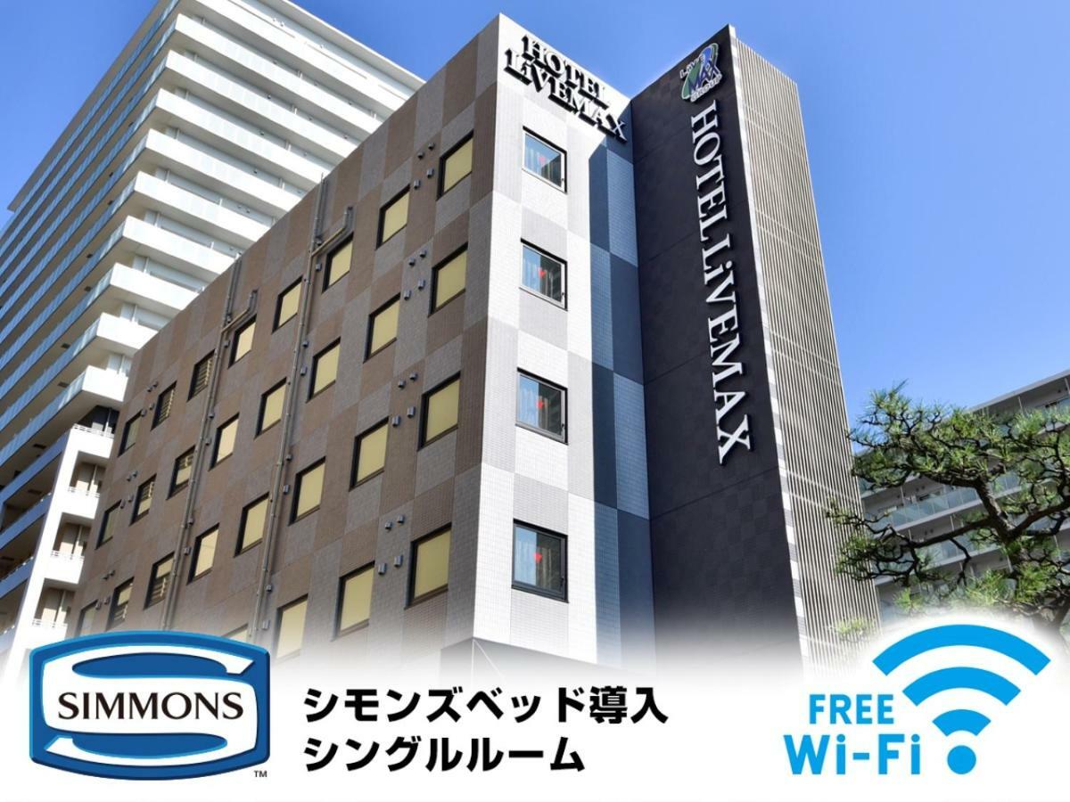 Hotel Livemax Toyosu-Ekimae Токио Екстериор снимка