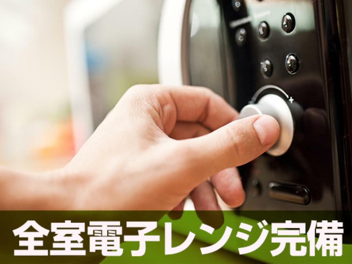 Hotel Livemax Toyosu-Ekimae Токио Екстериор снимка